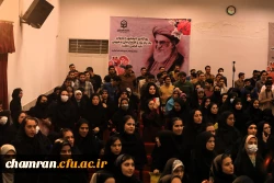 گرامیداشت سالروز آزادسازی خرمشهر - ۳ خرداد ۱۴۰۲ 7