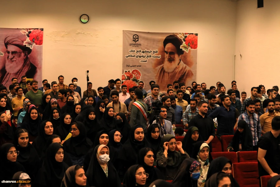 گرامیداشت سالروز آزادسازی خرمشهر - ۳ خرداد ۱۴۰۲ 8