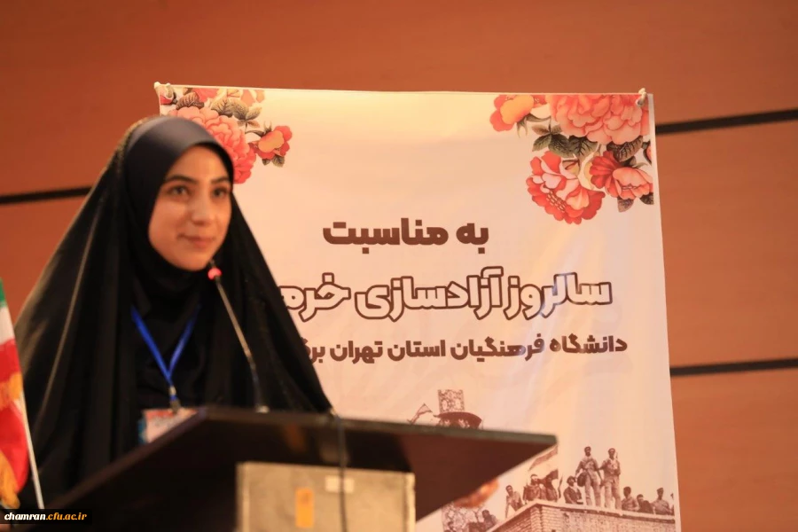 گرامیداشت سالروز آزادسازی خرمشهر - ۳ خرداد ۱۴۰۲ 9