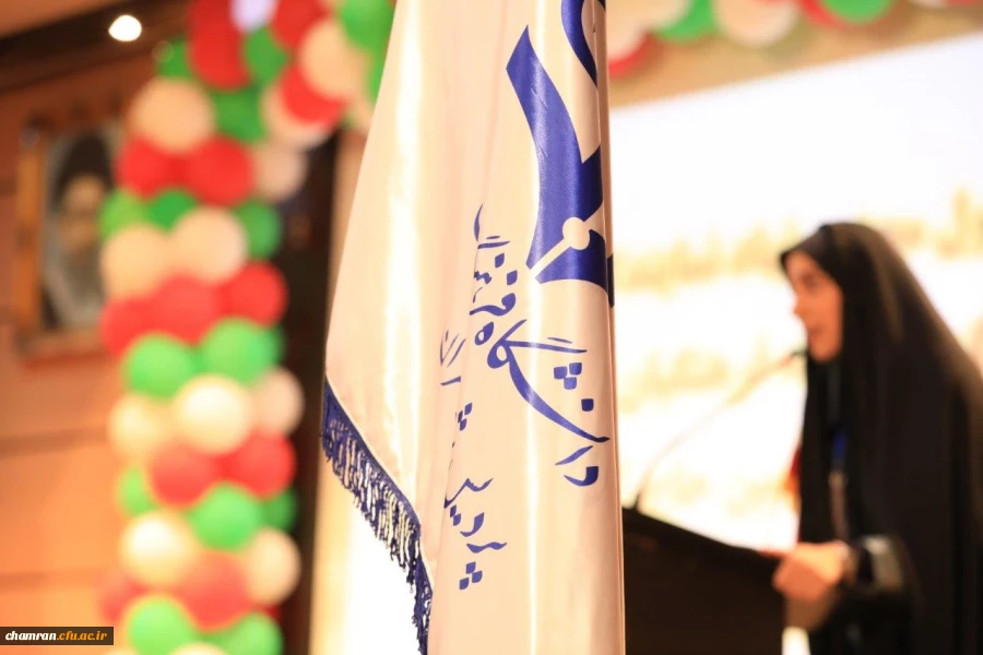 گرامیداشت سالروز آزادسازی خرمشهر - ۳ خرداد ۱۴۰۲ 10