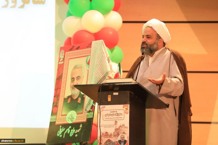 گرامیداشت سالروز آزادسازی خرمشهر - ۳ خرداد ۱۴۰۲ 11