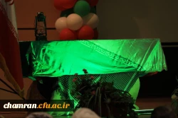 گرامیداشت سالروز آزادسازی خرمشهر - ۳ خرداد ۱۴۰۲ 12