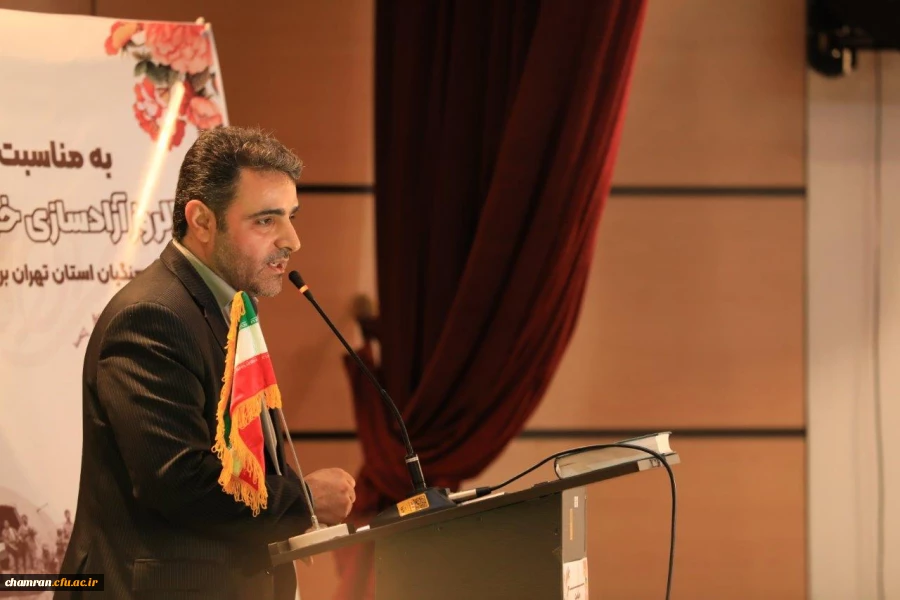 گرامیداشت سالروز آزادسازی خرمشهر - ۳ خرداد ۱۴۰۲ 13