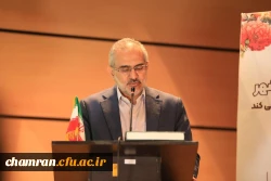 گرامیداشت سالروز آزادسازی خرمشهر - ۳ خرداد ۱۴۰۲ 14