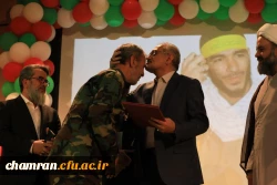 گرامیداشت سالروز آزادسازی خرمشهر - ۳ خرداد ۱۴۰۲ 16