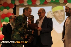 گرامیداشت سالروز آزادسازی خرمشهر - ۳ خرداد ۱۴۰۲ 17