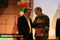 گرامیداشت سالروز آزادسازی خرمشهر - ۳ خرداد ۱۴۰۲ 18