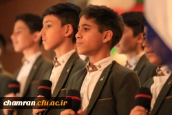 گرامیداشت سالروز آزادسازی خرمشهر - ۳ خرداد ۱۴۰۲ 21