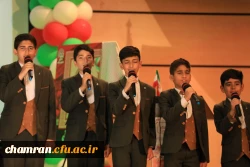 گرامیداشت سالروز آزادسازی خرمشهر - ۳ خرداد ۱۴۰۲ 23