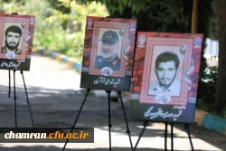 گرامیداشت سالروز آزادسازی خرمشهر - ۳ خرداد ۱۴۰۲ 24