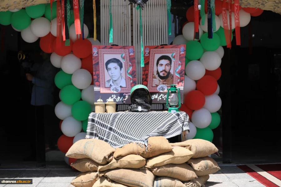 گرامیداشت سالروز آزادسازی خرمشهر - ۳ خرداد ۱۴۰۲ 25