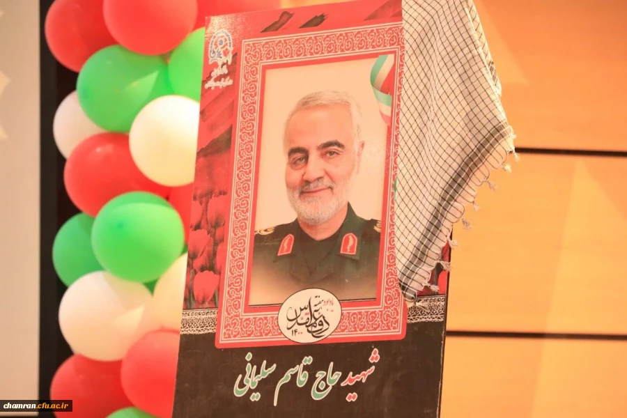 گرامیداشت سالروز آزادسازی خرمشهر - ۳ خرداد ۱۴۰۲ 27