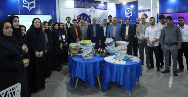 حضور اعضای پردیس شهید چمران در نمایشگاه بین المللی کتاب 11