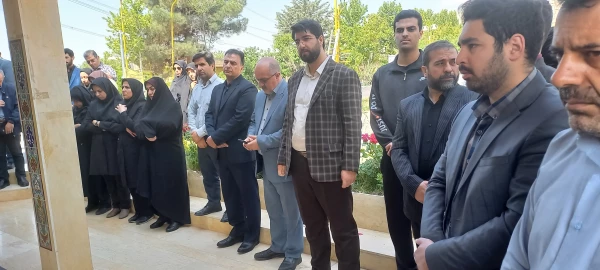 مراسم گرامیداشت شهادت آیت الله رئیسی و همراهانشان 3