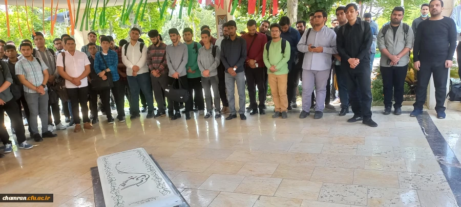 مراسم گرامیداشت شهادت آیت الله رئیسی و همراهانشان 4