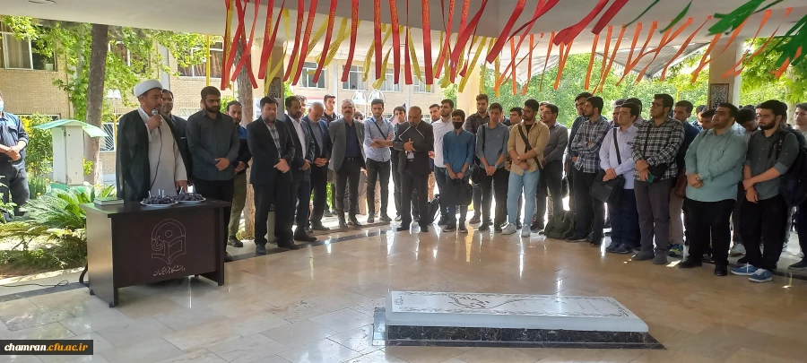 مراسم گرامیداشت شهادت آیت الله رئیسی و همراهانشان 5