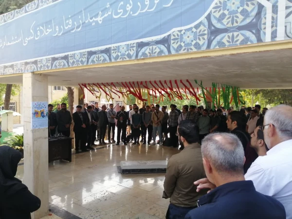 مراسم گرامیداشت شهادت آیت الله رئیسی و همراهانشان 7