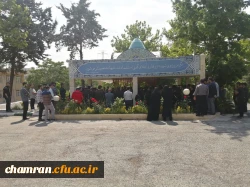 مراسم گرامیداشت شهادت آیت الله رئیسی و همراهانشان 8