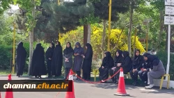 مراسم گرامیداشت شهادت آیت الله رئیسی و همراهانشان 10