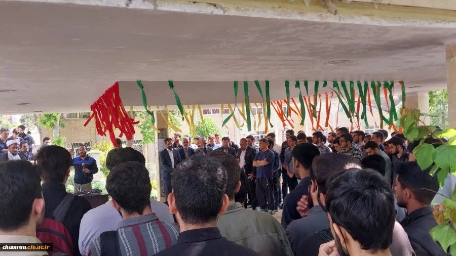 مراسم گرامیداشت شهادت آیت الله رئیسی و همراهانشان 11