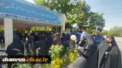 مراسم گرامیداشت شهادت آیت الله رئیسی و همراهانشان 12