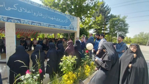 مراسم گرامیداشت شهادت آیت الله رئیسی و همراهانشان 12