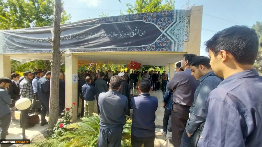 مراسم گرامیداشت شهادت آیت الله رئیسی و همراهانشان 13