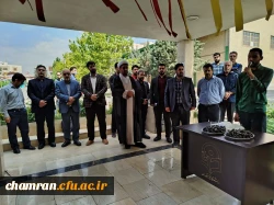 مراسم گرامیداشت شهادت آیت الله رئیسی و همراهانشان 16