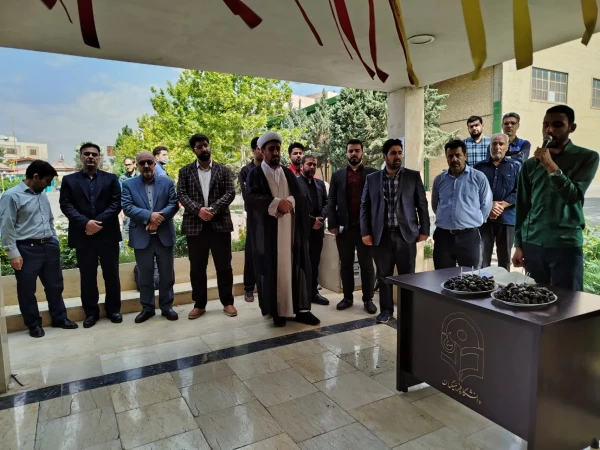 مراسم گرامیداشت شهادت آیت الله رئیسی و همراهانشان 16