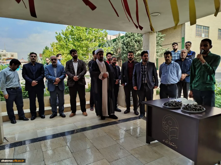 مراسم گرامیداشت شهادت آیت الله رئیسی و همراهانشان 16