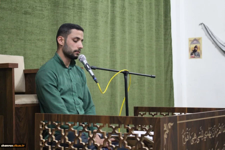 کارگاه آموزش روخوانی و تجوید قرآن کریم  2