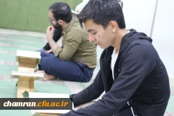 کارگاه آموزش روخوانی و تجوید قرآن کریم  3