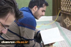 کارگاه آموزش روخوانی و تجوید قرآن کریم  5