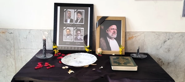 مراسم گرامیداشت شهادت آیت الله رئیسی و همراهانشان 17