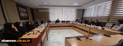 دومین نشست حوزه آموزش در سال جدید