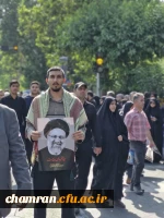 حضور اعضای پردیس شهید چمران در مراسم وداع با شهدای خدمت 7