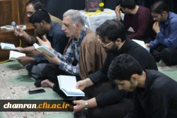 هیئت هفتگی مراسم بزرگداشت شهید جمهور و هیئت همراه 2