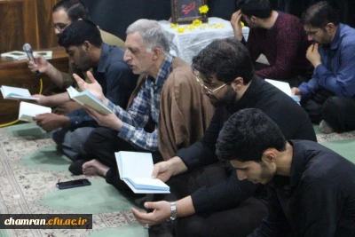 هیئت هفتگی مراسم بزرگداشت شهید جمهور و هیئت همراه