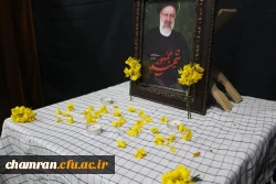 هیئت هفتگی مراسم بزرگداشت شهید جمهور و هیئت همراه 6