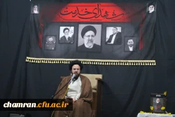 هیئت هفتگی مراسم بزرگداشت شهید جمهور و هیئت همراه 10