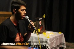 هیئت هفتگی مراسم بزرگداشت شهید جمهور و هیئت همراه 12