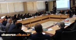 نشست دوم دوره آموزشی کانون ارزیابی 2