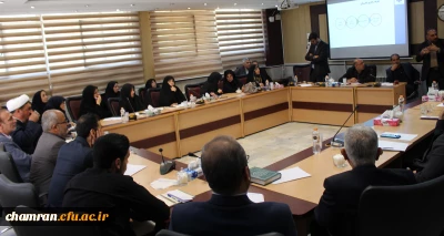 نشست دوم دوره آموزشی کانون ارزیابی