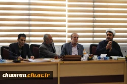 نشست دوم دوره آموزشی کانون ارزیابی 5