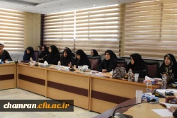 نشست دوم دوره آموزشی کانون ارزیابی 7