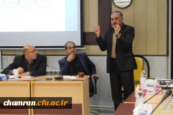 نشست دوم دوره آموزشی کانون ارزیابی 10