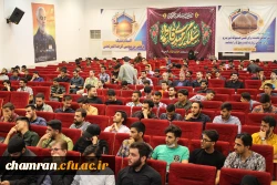 مراسم گرامیداشت شهادت آیت الله رئیسی و هیئت همراه 
 2