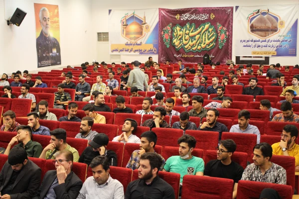 مراسم گرامیداشت شهادت آیت الله رئیسی و هیئت همراه 
 2