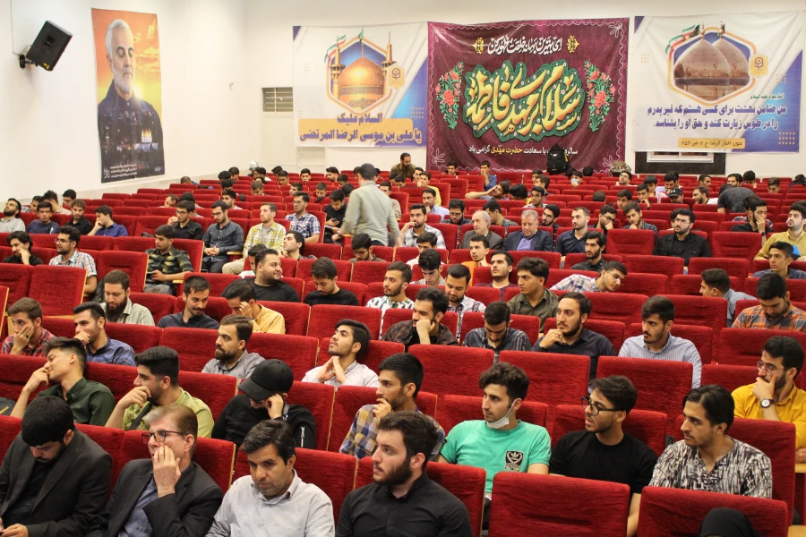 مراسم گرامیداشت شهادت آیت الله رئیسی و هیئت همراه 
 2