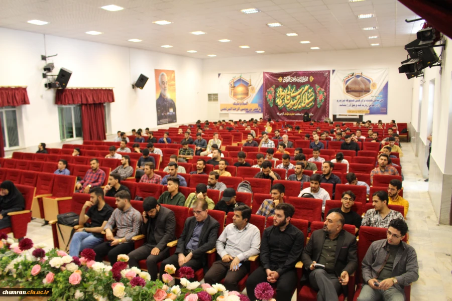 مراسم گرامیداشت شهادت آیت الله رئیسی و هیئت همراه 
 3